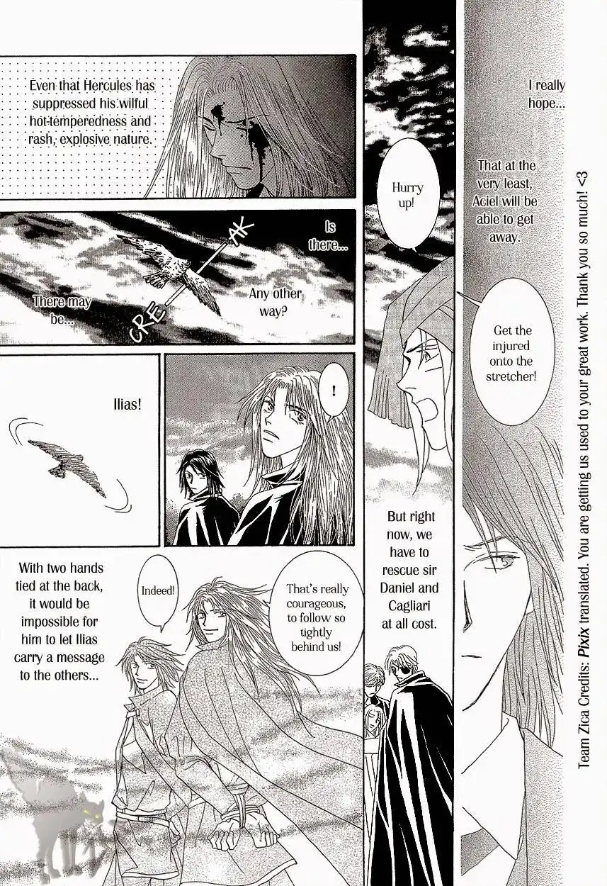 Umi no Kishidan Chapter 18 10